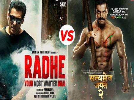 सलमान खान Vs जॉन अब्राहम: 2021 का सबसे बड़ा क्लैश, राधे और सत्यमेव जयते 2 की बॉक्स ऑफिस पर फाइट