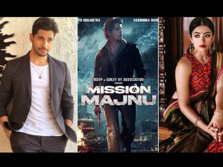 सिद्धार्थ मल्होत्रा की फिल्म मिशन मजनू में हो गई इस साउथ के विलेन की एंट्री? धमाकेदार खबर!