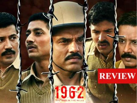 1962: द वॉर इन द हिल्स रिव्यू- 125 भारतीय सैनिकों की जांबाजी और बलिदान को सलाम करती है ये सीरिज