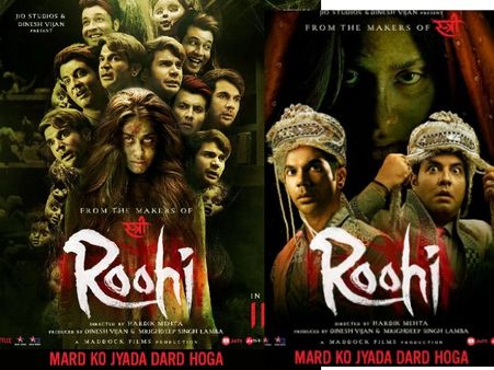 Roohi- रूही के नए पोस्टर्स के साथ हुआ ऐलान, आज इतने बजे रिलीज होगा धमाकेदार ट्रेलर?
