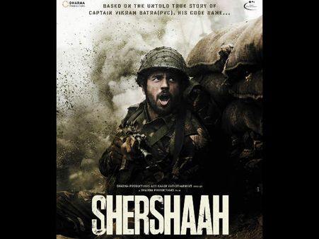 SHERSHAAH- इस दिन रिलीज होगी सिद्धार्थ मल्होत्रा की फिल्म शेरशाह, सच्ची कहानी पर आधारित है फिल्म!