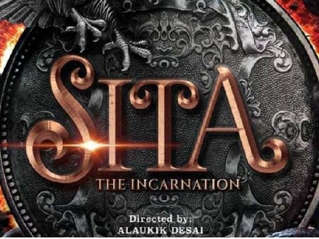 धमाकेदार लोगो के साथ बाहुबली राइटर की नई फिल्म का ऐलान, पहली बार 'सीता' की अनकही कहानी- मेगा बजट मूवी