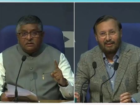 OTT नई गाइडलाइन: नेटफ्लिक्स, अमेजन समेत डिजिटल प्लेटफॉर्म्स पर सख्ती, एडल्ट कंटेंट के लिए देनी होगी रेटिंग