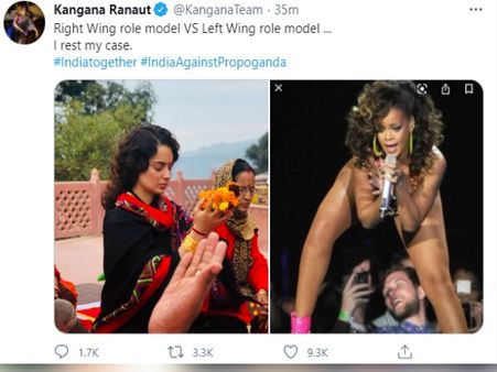 रिहाना पर कंगना रनौत का नहीं थम रहा गुस्सा, बताया पॉर्न सिंगर- शेयर की पॉप स्टार की एडल्ट PHOTOS