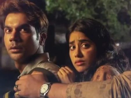 अक्षय कुमार से पहले राजकुमार राव-जाह्नवी कपूर करेंगे थिएटर्स को हाईजैक, रूही अफजाना का धमाका फाइनल!