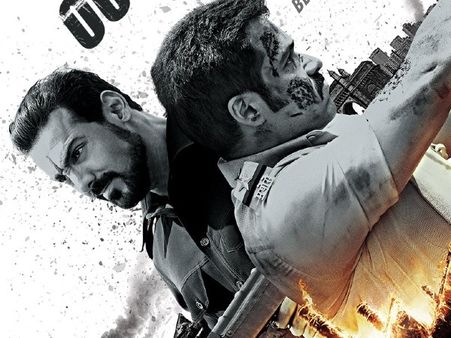 सुपर से भी ऊपर है 'मुंबई सागा' का ट्रेलर, जॉन अब्राहम- इमरान हाशमी की जोड़ी और धमाकेदार एक्शन- VIDEO