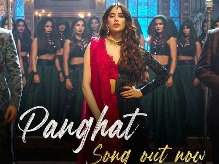 'रूही' का 'पनघट' सॉन्ग रिलीज, जाह्नवी कपूर के डांस नंबर को देख फिसले राजकुमार राव- VIDEO