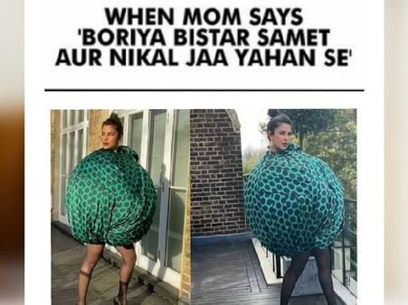प्रियंका चोपड़ा की ड्रेस को फैंस ने बताया 'सूतली बम', बुरी तरह ट्रोल- धड़ल्ले से वायरल हुए मीम्स