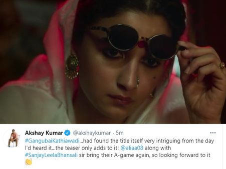 गंगूबाई काठियावाड़ी Teaser: अक्षय कुमार, प्रियंका चोपड़ा से रणवीर, बॉलीवुड को आलिया भट्ट पर गर्व, लूटी वाहवाही