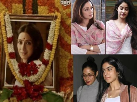 श्रीदेवी की पुण्यतिथि: जाह्नवी कपूर-खुशी कपूर का इमोशनल पोस्ट, आप भी हो जाएंगे भावुक- PICS