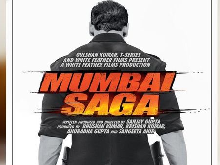 कंफर्म: जॉन अब्राहम-इमरान हाशमी की 'मुंबई सागा' इस दिन होगी रिलीज, जबरदस्त क्लैश- देखिए चौंका देने वाला लुक