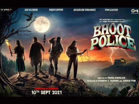 CONFIRM: सैफ अली खान, जैकलीन, अर्जुन और यामी स्टारर फिल्म 'भूत पुलिस' की रिलीज डेट का ऐलान