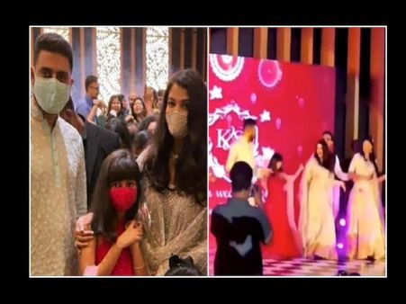 'देसी गर्ल' सांग पर बेटी के साथ अभिषेक बच्चन- ऐश्वर्या राय बच्चन ने किया जमकर डांस, देखिए VIDEO