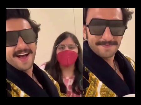 गाजर का हलवा लेकर रणवीर सिंह ने फैन के साथ बनाया मजेदार 'पावरी हो रही है' Video, आप भी देखिए