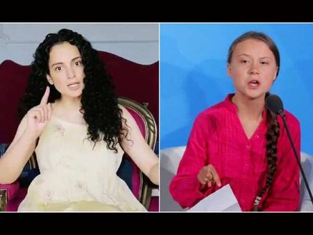 किसान आंदोलन: ग्रेटा थनबर्ग ने गलती से शेयर कर दिया सीक्रेट डॉक्यूमेंट, कंगना रनौत ने कहा 'ग्लोबल पप्पू'
