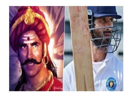 दिवाली 2021 मुकाबला:अक्षय कुमार की 'पृथ्वीराज'- शाहिद की 'जर्सी' में Box Office क्लैश, तगड़ी रिपोर्ट