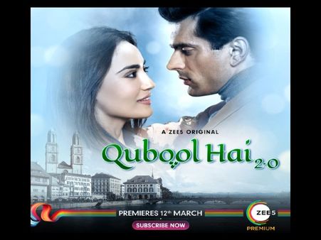 'क़ुबूल है 2.0' का नया पोस्टर रिलीज,दिखा जोया- असद का बेपनाह प्यार, 2021 की सबसे रोमांटिक जोड़ी