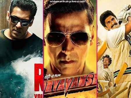 बॉक्स ऑफिस 2021: 100% ऑक्यूपेंसी के साथ होंगे धमाके - 83, सूर्यवंशी, राधे के 200 करोड़ी क्लब