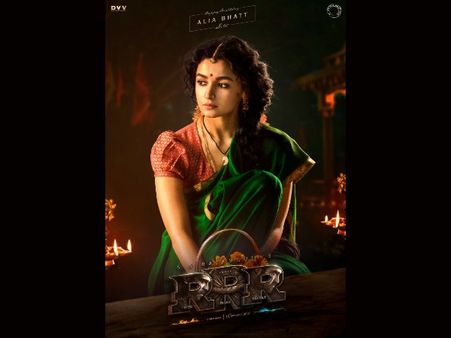 लॉकडाउन खत्म- फिर से शुरु होगी राजामौली की फिल्म RRR की शूटिंग, दो हफ्ते के शेड्यूल पर आलिया भट्ट