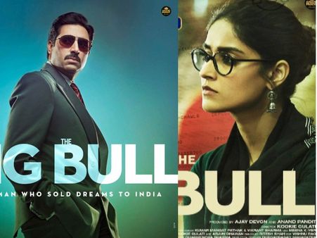 अजय देवगन ने किया 'द बिग बुल' की रिलीज डेट का ऐलान, अभिषेक बच्चन करेंगे बड़ा धमाका!