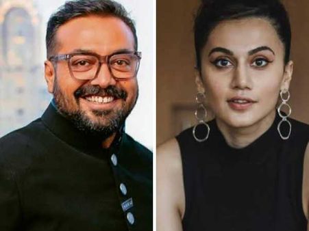 तापसी पन्नू और अनुराग कश्यप सोशल मीडिया पर ट्रोल, ट्रेंड हुआ हैशटैग 'टैक्स चोर', देखिए Memes!