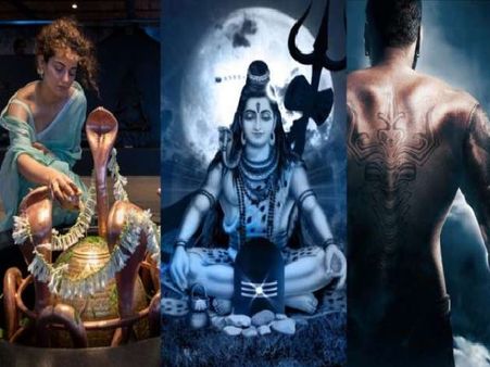 महाशिवरात्रि 2021: अजय देवगन से अमिताभ बच्चन तक, बॉलीवुड की ओर से शिवरात्रि की शुभकामनाएं- POST