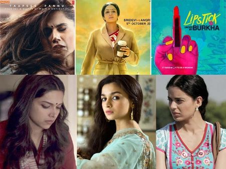 विमेंस डे 2021: बॉलीवुड एक्ट्रेसेज के 10 पॉवरफुल किरदार, जो मिसाल बन गए- जरूर देखें ये फिल्में