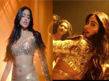 जाह्नवी कपूर ने सेक्सी डांस से उड़ाए होश, रूही में किया आइटम नंबर- नया गाना 'नदियो पार' रिलीज-VIDEO