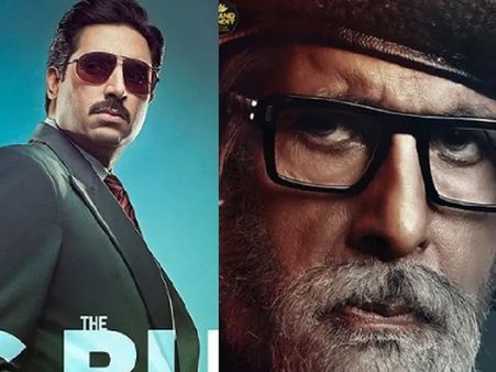 अमिताभ बच्चन vs अभिषेक बच्चन: चेहरे के साथ द बिग बुल की टक्कर, आपस में भिड़ेंगे बाप-बेटे