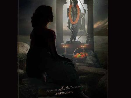 आलिया भट्ट की सीता की झलक - एक्ट्रेस ने शेयर किया एसएस राजामौली की RRR का लुक