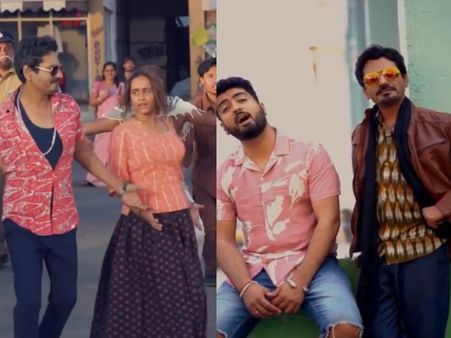 Teaser- नवाजुद्दीन सिद्दीकी का पहला एलबम, 'बारिश की जाए' वीडियो 'रील' देख दीवाने हुए फैंस!