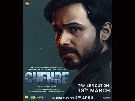 धमाकेदार पोस्टर के साथ इमरान हाशमी ने किया 'चेहरे' के ट्रेलर रिलीज डेट का ऐलान, दमदार लुक!