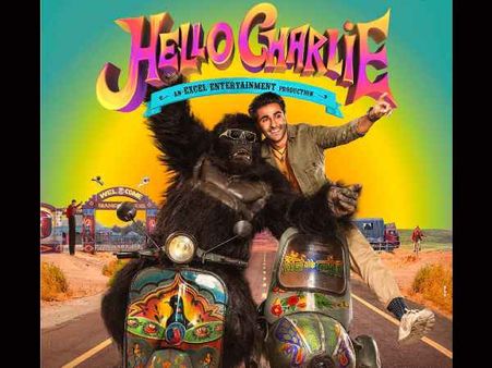 TRAILER: अमेज़न प्राइम वीडियो की कॉमेडी फिल्म ‘हेलो चार्ली’, आदर जैन और जैकी श्राफ का मजेदार अंदाज