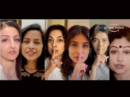 अमेज़न प्राइम वीडियो ने की सीरिज Hush Hush की घोषणा, जूही चावला और आयशा जुल्का का डिजिटल डेब्यू