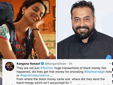 इनकम टैक्स चोरी: कंगना रनौत ने अनुराग कश्यप को बताया रेपिस्ट, आतंकवादी, चोर और दाऊद गैंग का हिस्सा
