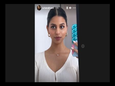 मेकअप के साथ शाहरुख खान की बेटी सुहाना ने दिखाई मिरर सेल्फी, देखते ही कहेंगे उफ्फ