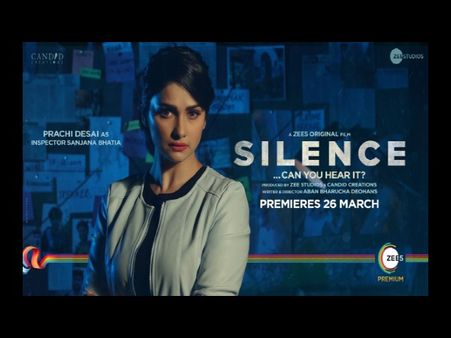 ओटीटी पर प्राची देसाई का दमदार डेब्यू, 'साइलेंस कैन यू हियर इट' पोस्टर से देखिए पहली झलक