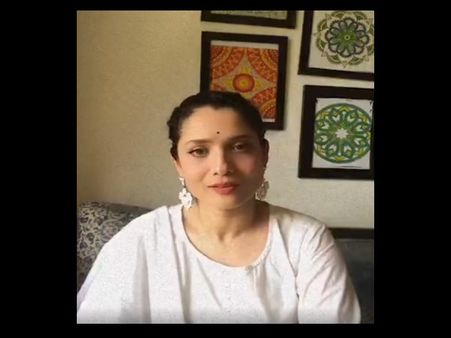 लाइव आकर भड़की अंकिता लोखंडे- सुशांत चला गया अपने रास्ते, मुझे क्यों गालियां दी जाती हैं?