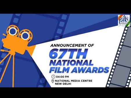 67वां नेशनल फिल्म अवार्ड विनर्स FULL LIST- सुशांत की छिछोरे, कंगना रनौत, मनोज बाजपेयी, धनुष को मिला सम्मान