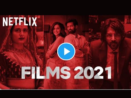 नेटफ्लिक्स का बॉलीवुड फिल्म कैलेंडर 2021 - बड़े स्टार्स के साथ 9 फिल्मों की धमाकेदार लिस्ट