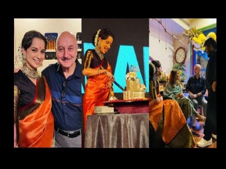 नेशनल अवॉर्ड और जन्मदिन के लिए कंगना रनौत की जबरदस्त पार्टी, देखिए खास मेहमान, शानदार PICS