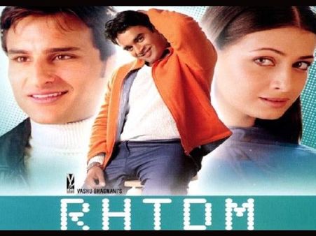 रहना है तेरे दिल में रीमेक - मॉम डायरेक्टर रवि उदयावर संभालेंगे फिल्म की कमान