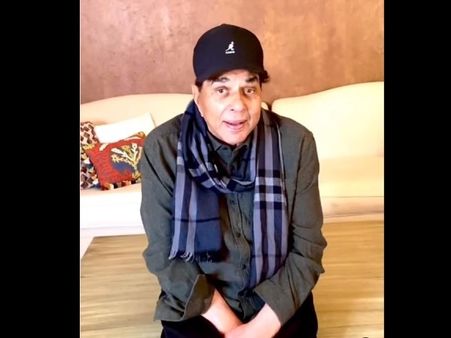 हेटर्स के लिए 85 साल के धर्मेंद्र का भावुक Video: जो मेरी खामियां देखते हैं वो खुश रहें, अब आदत हो गई है