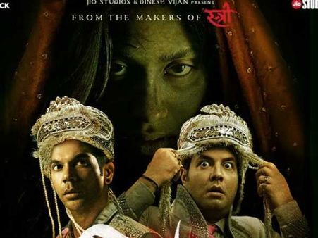 'रूही' Box Office: जाह्नवी कपूर- राजकुमार राव की फिल्म पर टिकी है सबकी नजर- कैसी होगी ओपनिंग!