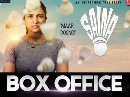 साईना ओपनिंग बॉक्स ऑफिस - जानिए पहले दिन कैसी रही परिणीति चोपड़ा की फिल्म की ऑक्यूपेंसी