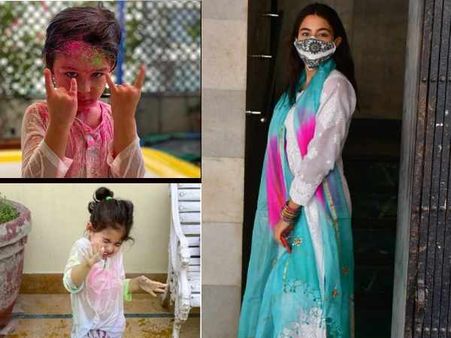 सैफ - करीना के घर की होली पार्टी Pics: सूट में पहुंची सारा अली खान, फिर बिकीनी में किया Chill