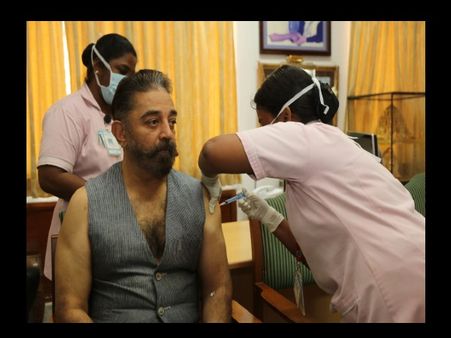 66 साल के कमल हासन ने लगवाई कोविड-19 वैक्सीन, बोला- भ्रष्टाचार के खिलाफ टीकाकरण अगले महीने