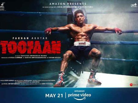 TEASER: अब 'तूफ़ान' उठेगा! फरहान अख्तर का पॉवरफुल अंदाज़ और शानदार स्टारकास्ट, ओटीटी रिलीज