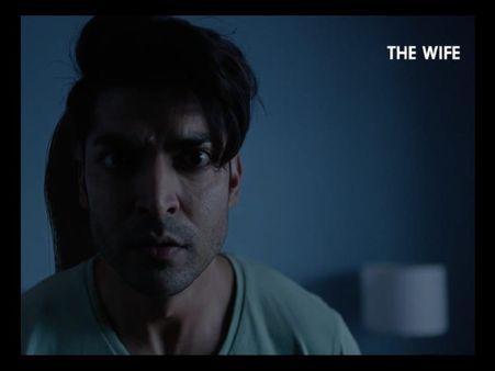 गुरमीत चौधरी की स्पाइन थ्रिलर फ़िल्म 'द वाइफ' का ट्रेलर हुआ रिलीज़, बेहद डरावना