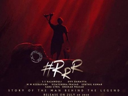 सबसे मंहगी फिल्म है एस एस राजामौली की RRR, क्या बाहुबली का रिकॉर्ड तोड़ने में हो पाएगी कामयाब?